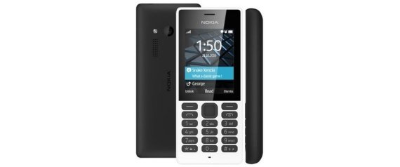 Nokia تعود إلى السوق رسمياً بهاتف عادي سعره 26 دولاراً