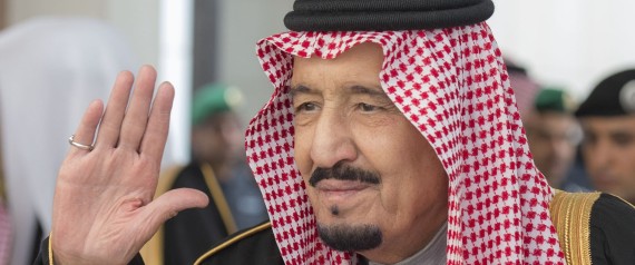 الملك سلمان: اليمن لن يكون مقراً أو ممراً لـ"إيران"