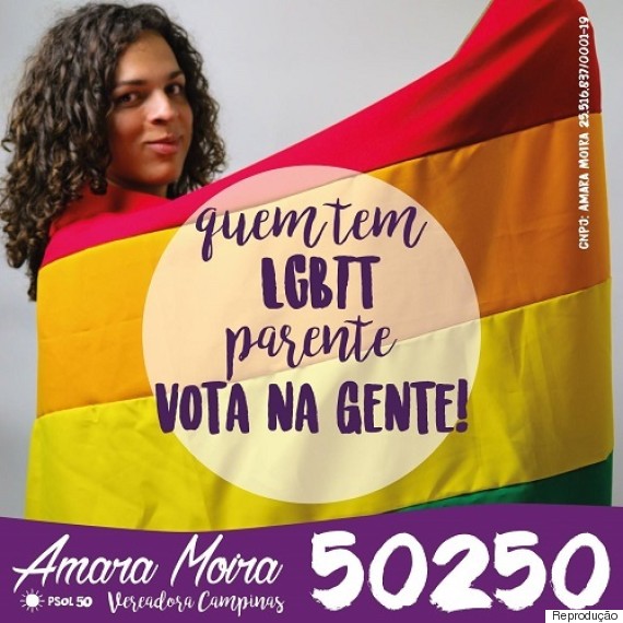 amara moira psol