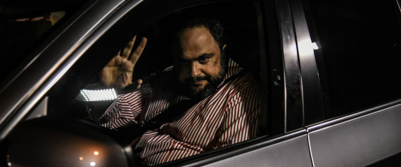 MARINAKIS