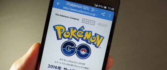 بوكيمون غو تتصدر.. إيرادات صناعة الألعاب تصل إلى 91 مليار دولار في 2016
