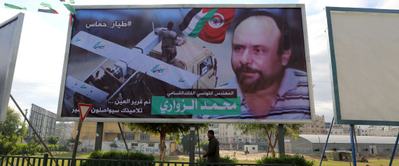 أول قرارات رسمية تونسية حول اغتيال القيادي بحماس محمد الزواري