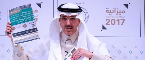 وزير المالية: لن نفرض ضرائب على المواطنين أو المقيمين أو الشركات