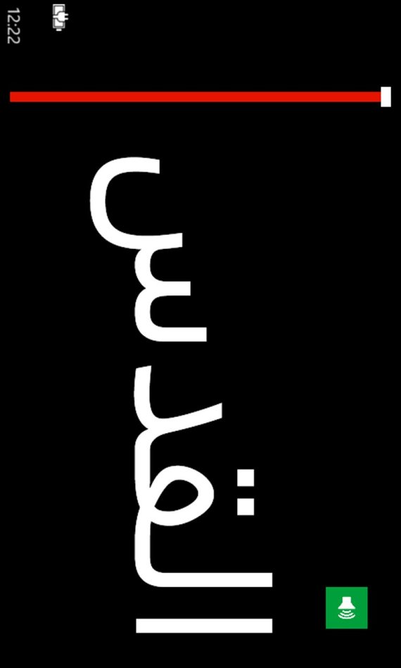 jhj