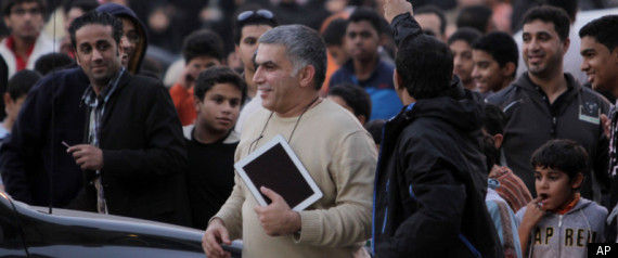 Bahrain Americans Detained