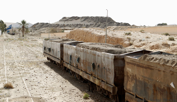 tunisia phosphate