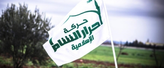 ماذا قالت جماعة أحرار الشام السورية عن اتفاق الهدنة الذي رفضته؟