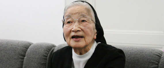WATANABE