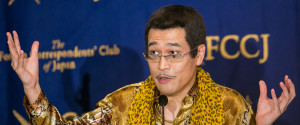 PIKOTARO