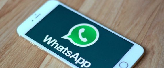 ملايين الهواتف تحرم من تطبيق "واتساب" مع دخول 2017