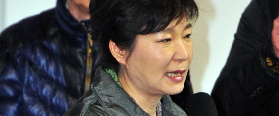PARK GEUNHYE SEWOL
