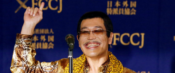 PIKOTARO