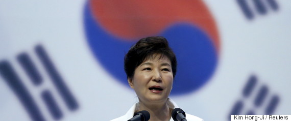 park geun hye speak