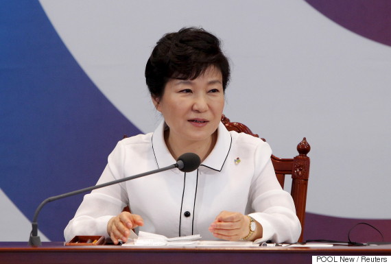 park geun hye speak