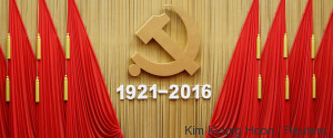 the communist party china