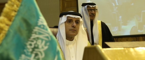لهذا السبب السعودية متفائلة بترامب وإدارته الجديدة