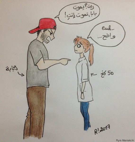 med