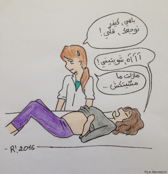 med