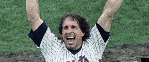 Gary Carter Dead