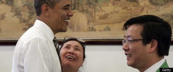 Obama Butt Grab