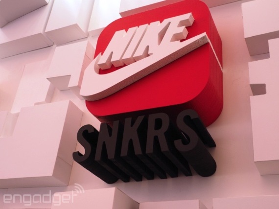 Nike  .. o-NIKE-570.jpg?3