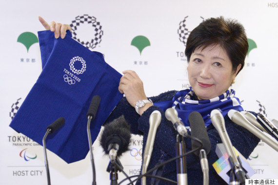 yuriko koike