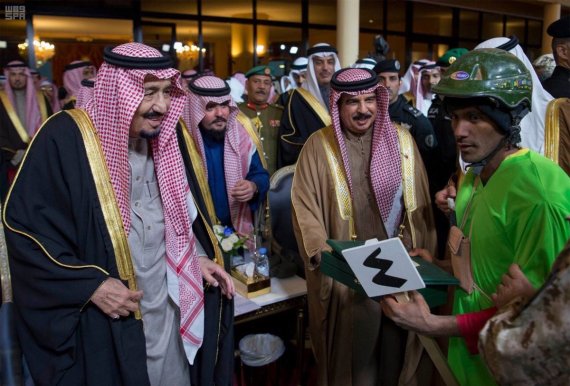 saudi arabia