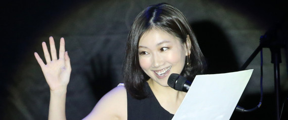 AI OTSUKA