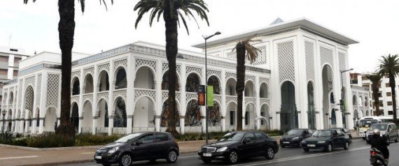 musee mohammed vi rabat