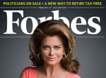 Kathy Ireland Empire