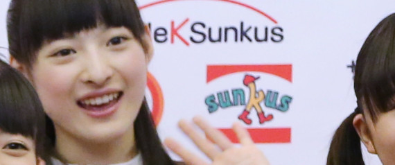 RINA3