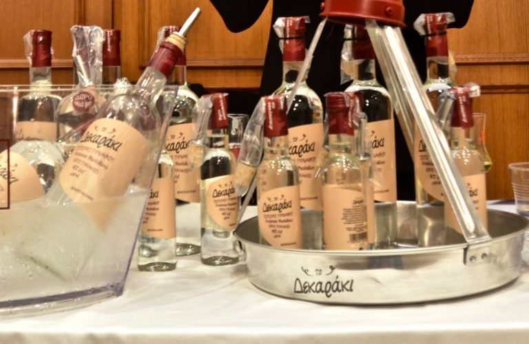 greek distilleries