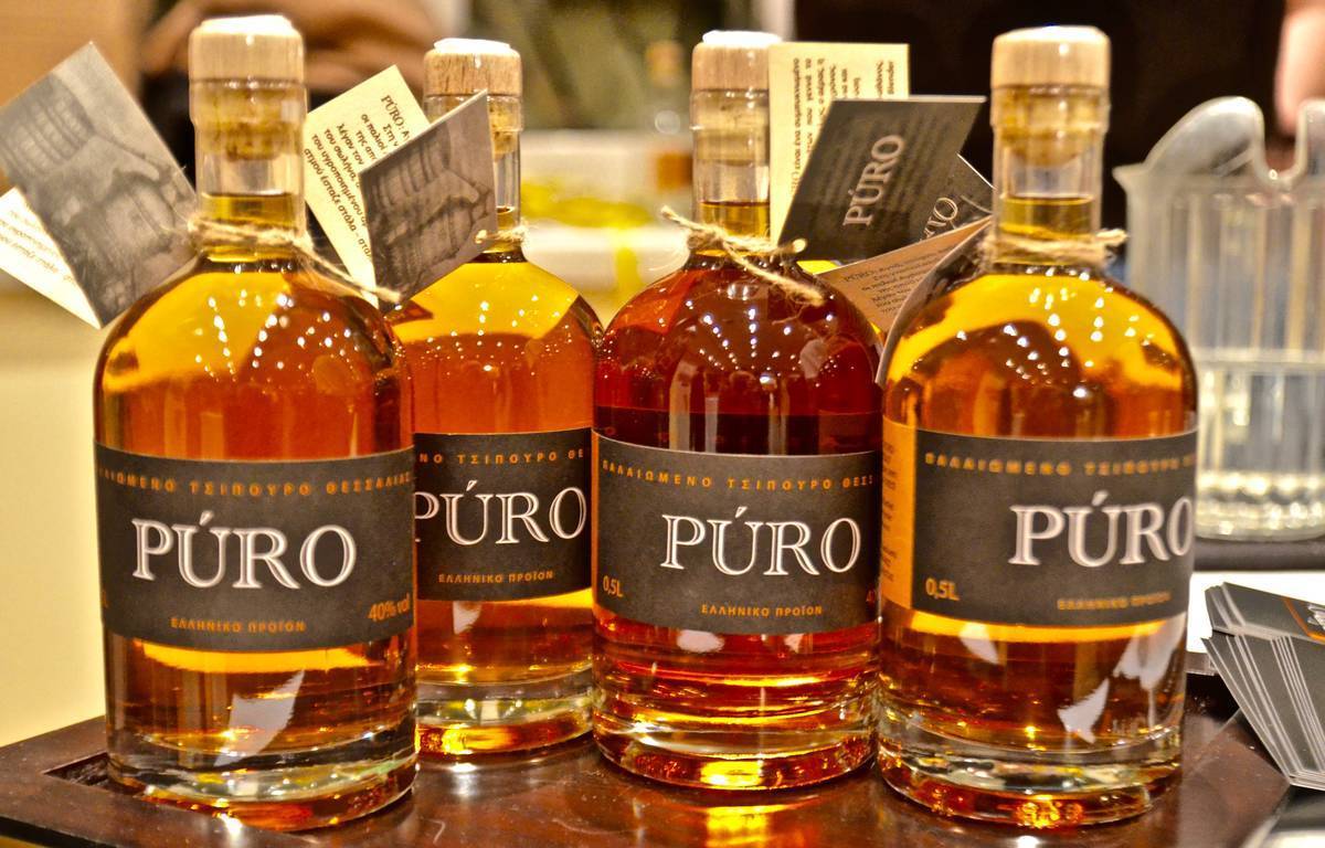 greek distilleries