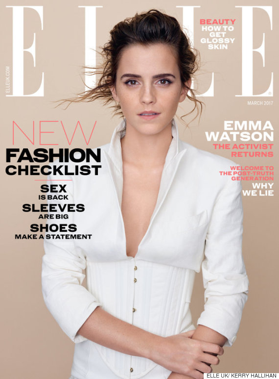 더 엘르(The Elle) 이미지