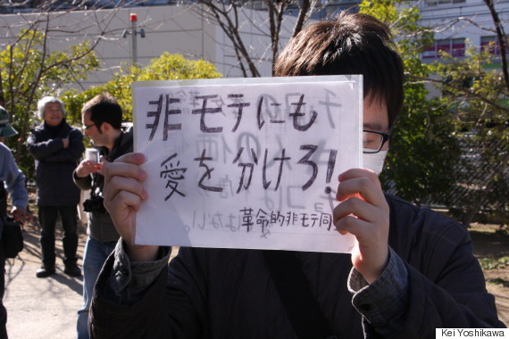 demo3