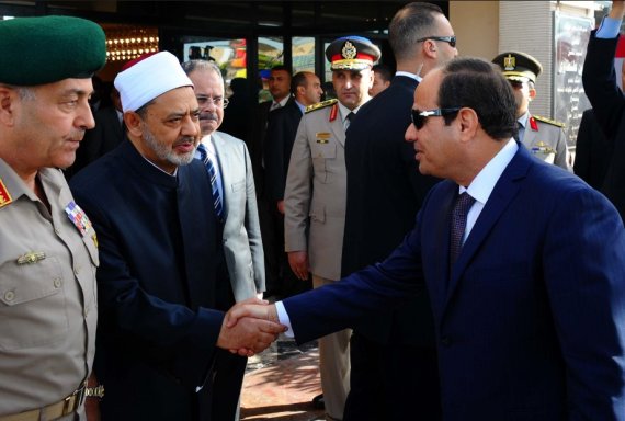 tayeb alazhar university