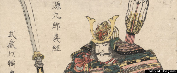 Samurai