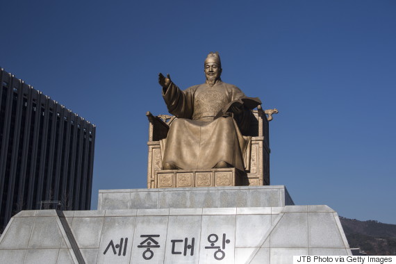 king sejong