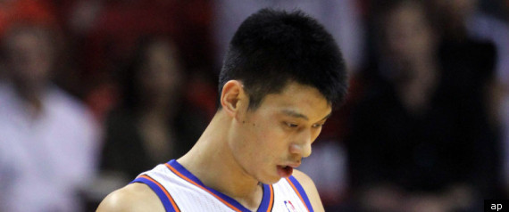 Jeremy Lin Rookie Card