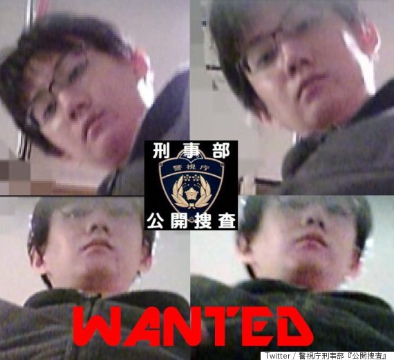 wanted