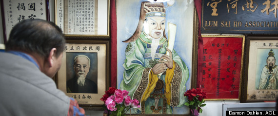 Lin Family Association