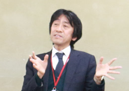 goto