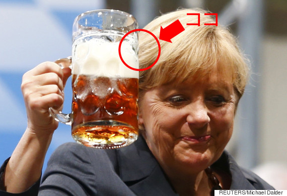 beer mag