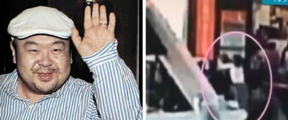 يسبب دماراً شاملاً وقطرة منه تقضي على الضحية في الحال.. كل ما تريد معرفته عن السم الذي استخدمه زعيم كوريا الشمالية لقتل شقيقه