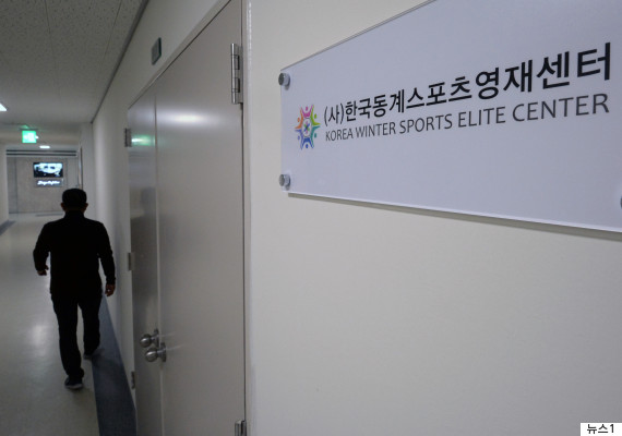 choi soon sil