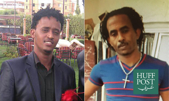 eritriansmuggler