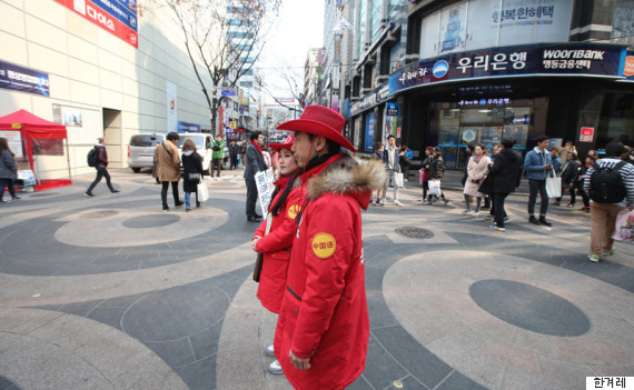 myeongdong
