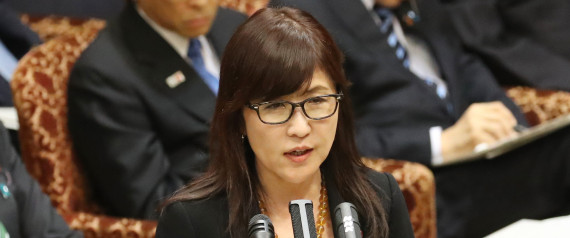 INADA