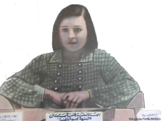 majida boulila