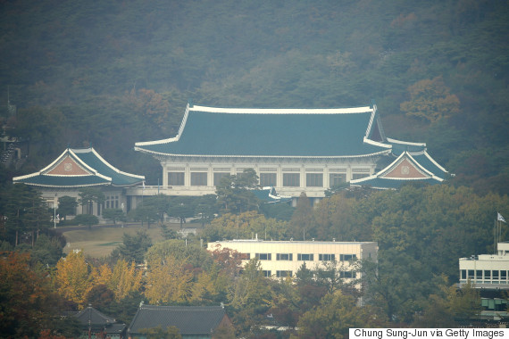 park geun hye blue house